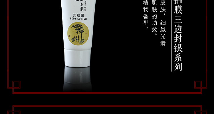 Алюминиевая пленка Три стороны печать Silver_26.jpg