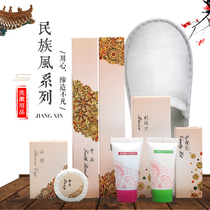 High-end hotel disposable toiletries Hotel Hotel B & B toothbrush toothpaste set soft hair teeth two-in-one home