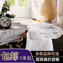 White bath towel cotton extra thick adult Hotel Hotel sauna towel imported beauty cotton soft and durable