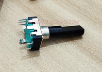 New FT-857D special encoder repair parts