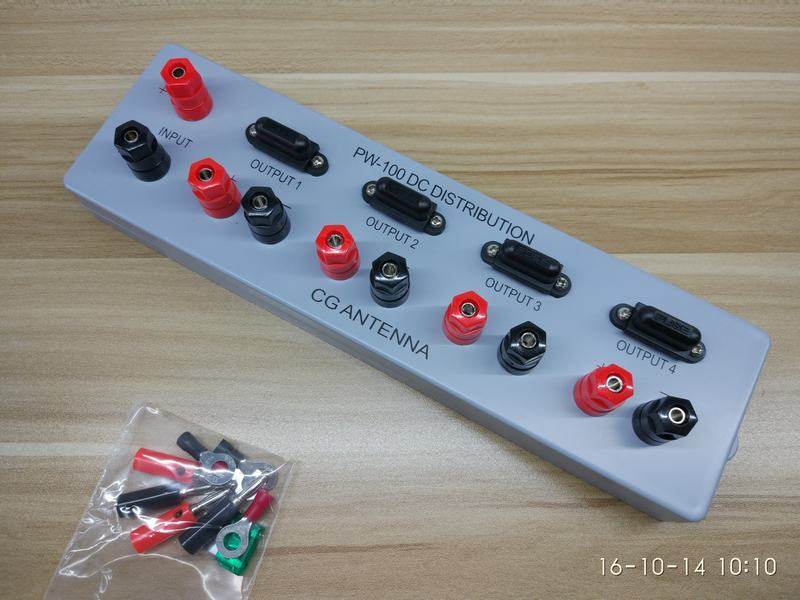 30A all-copper power hub, CG Warehouse Geng original, suitable for shortwave radio car radio