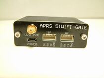 APRS 51WIFI mobile gateway repeater can be used as FT400DR mobile gateway