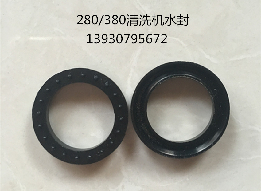 Panda black cat high pressure washer car washer brush car pump head accessories 280 380 type water seal support ring