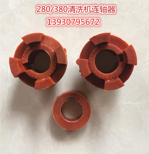 Black cat panda 280380 high-pressure cleaner high-pressure water pump with motor connector couplings