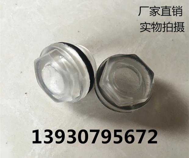 Black panda high pressure cleaning machine accessories 280 380 pump body pump head accessories oil oil tank