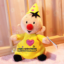Belgian BUMBA supersoft classic clowns appease dolls to appease baby mood