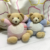 Germanys MaxiMo ultra soft rattles with cubs soothing dolls to calm baby mood
