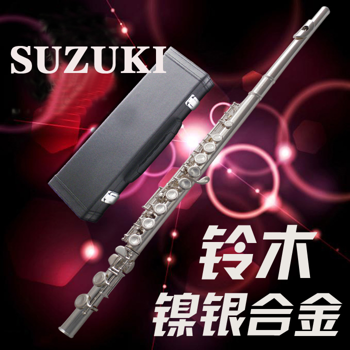 Suzuki SUZUKI long flute 16 holes C tone nickel silver alloy long flute silver plated closed hole flute instrument playing long flute