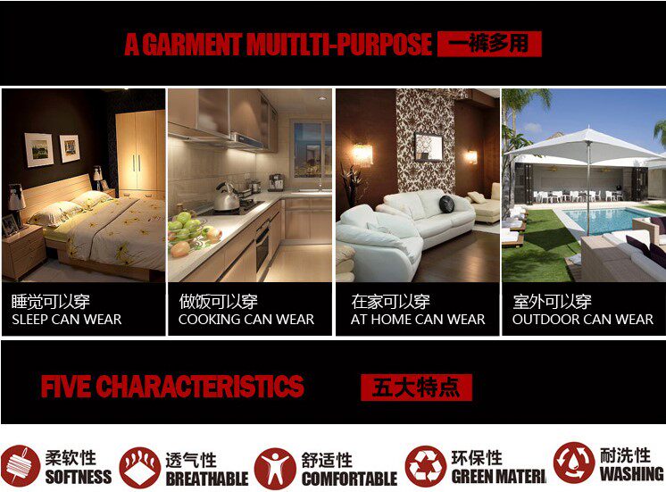 Pantalon pyjama jeunesse - Ref 716188 Image 39