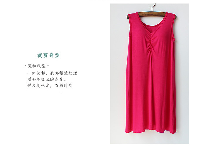 Phương thức đồ ngủ nightdress nữ mùa hè kích thước lớn váy dài với ngực pad bông nightdress nhà dịch vụ lỏng váy