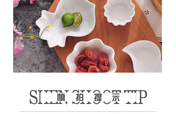 Dễ thương Sáng tạo tinh khiết gốm trắng nước sốt món ăn giấm gia vị món ăn lẩu gia vị món ăn nhỏ Bộ đồ ăn khách sạn - Đồ ăn tối đĩa sứ trắng