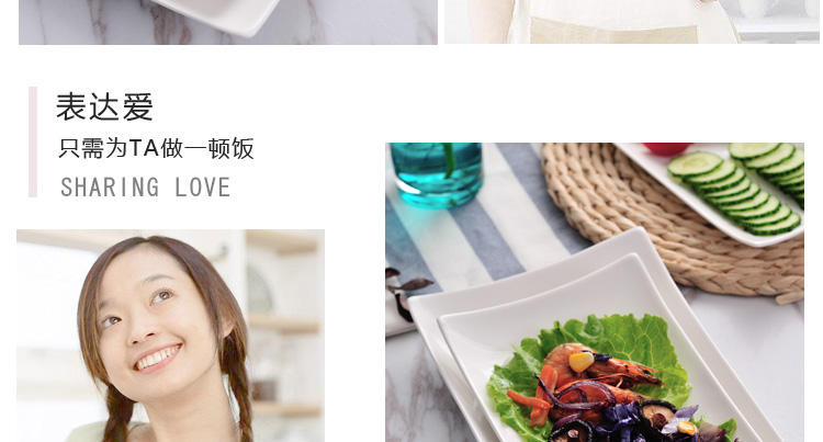 Đĩa sứ trắng tinh khiết hình chữ nhật dải dài sushi bánh mì bộ đồ ăn bằng gốm tấm sáng tạo món ăn phương Tây đĩa bánh bát ăn cơm đẹp