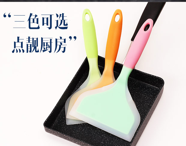 Xẻng ngọc bích Nhật Bản phong cách xẻng silicone không dính đặc biệt xẻng trứng dày kệ gia vị thông minh