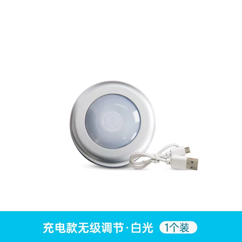 LED-энергосберегающая ночная лампа для кровати, магнитная настольная лампа, защищает глаза