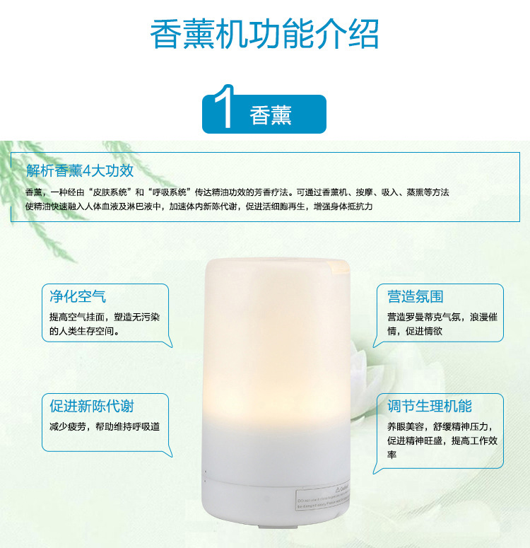 Humidificateur USB - Ref 410824 Image 10