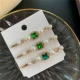 Hàn Quốc lưới màu đỏ retro cổ điển màu xanh lá cây kẹp tóc ánh sáng sang trọng rhinestone ngọc trai tóc mái kẹp nữ từ kẹp kẹp tóc kẹp - Phụ kiện tóc