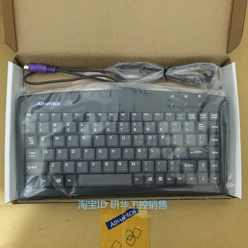 Yanhua keypad 88 key 96KB-88P2-B-CN1 model JME-8231 original spot PS2 interface