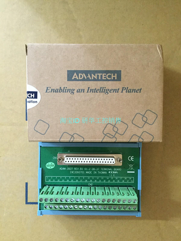 Research Wah Terminal plate New original installation large number of spot ADAM-3937 ADAM-3937-BE 37 pin terminal board