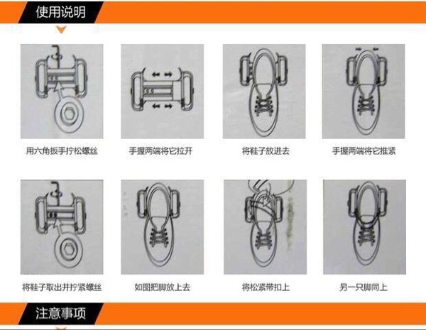 Roller Hot Wheel - Ref 2569150 Image 7