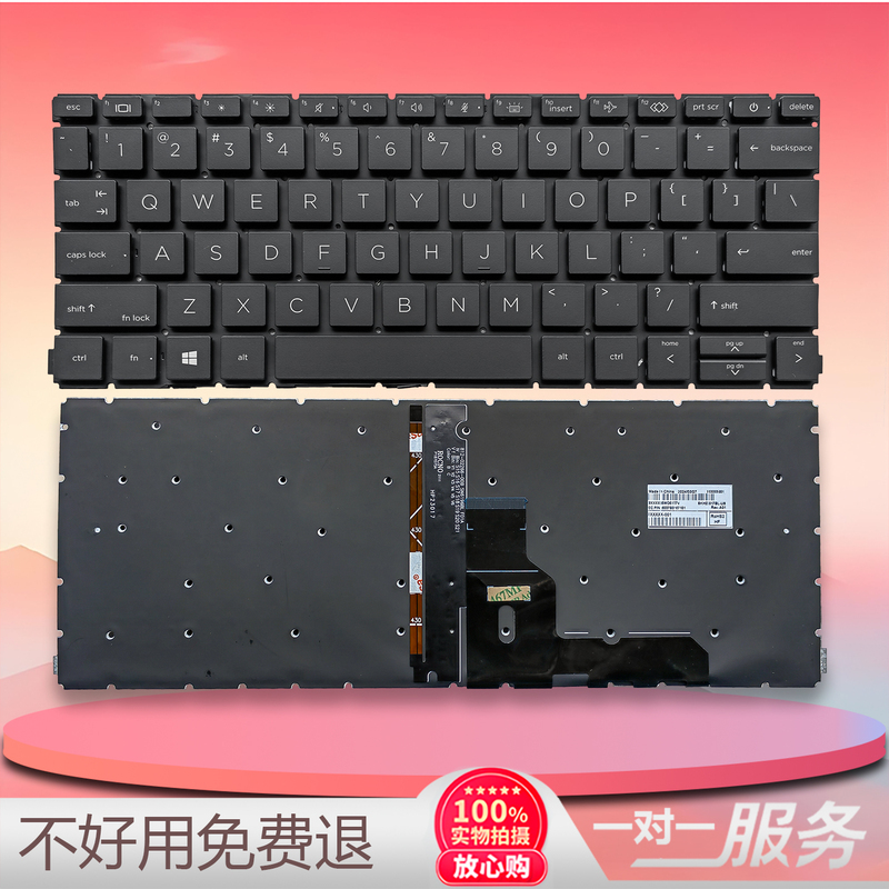 Au Hp Elitebook 630 G8 G9 G10 13/13.3 Inch G8 G9 G10 Keyboard