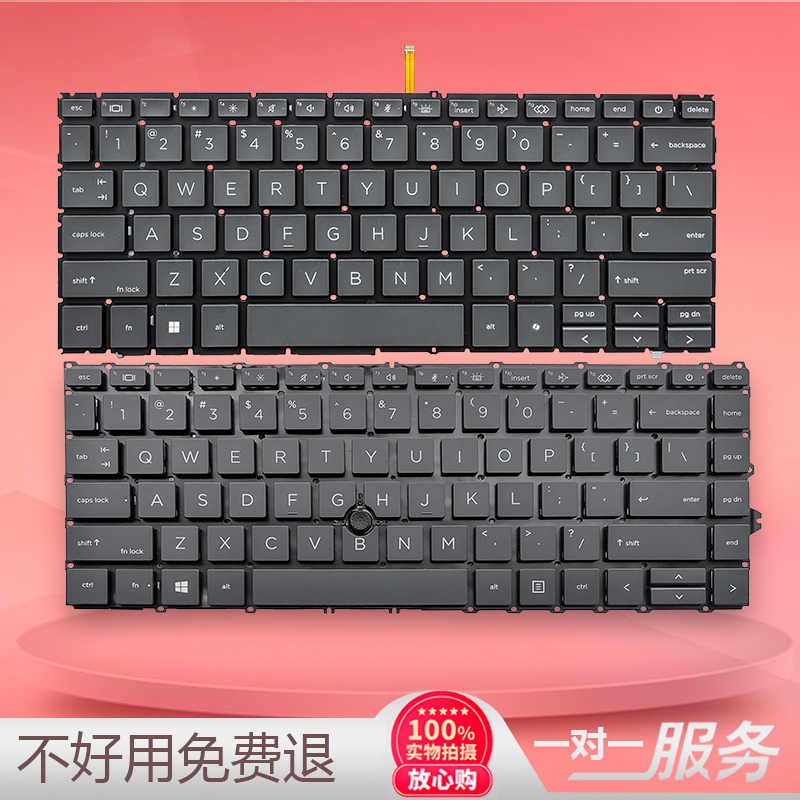Au Hp Zbook Firefly 14 Inch G7 G8 G9 G10 G11 Laptop Keyboard