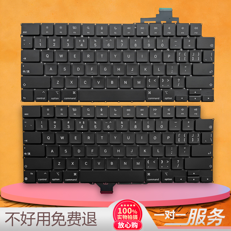 Au Apple MacBook Air/Pro Keyboard A2941A2779A2991A2992A3240A3241A2918
