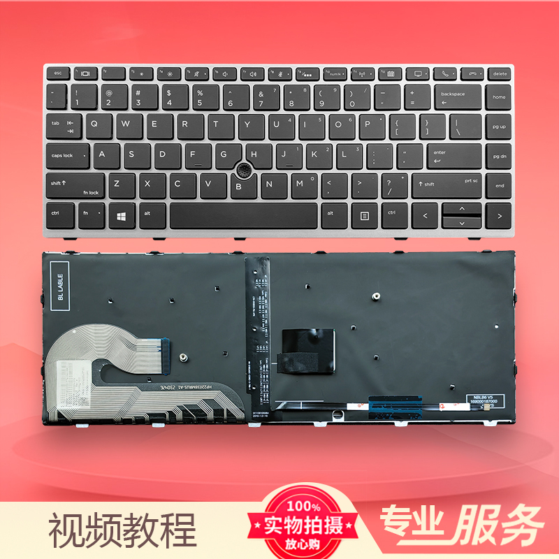 Au Hp Elitebook 840G5/G6 745 G5/G6 846/848 G5 Keyboard Zbook14U G5