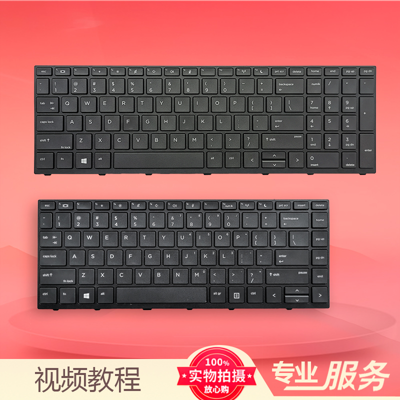 Au Original Hp Probook 440 445 430 G5/450 470 455 G5 Laptop Keyboard