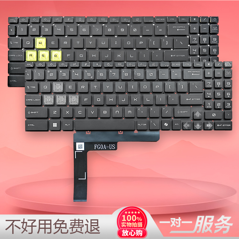 Au Msi Cyborg 15 A12V/A13V/A13U Cyborg 15 Ai A1V Laptop Keyboard