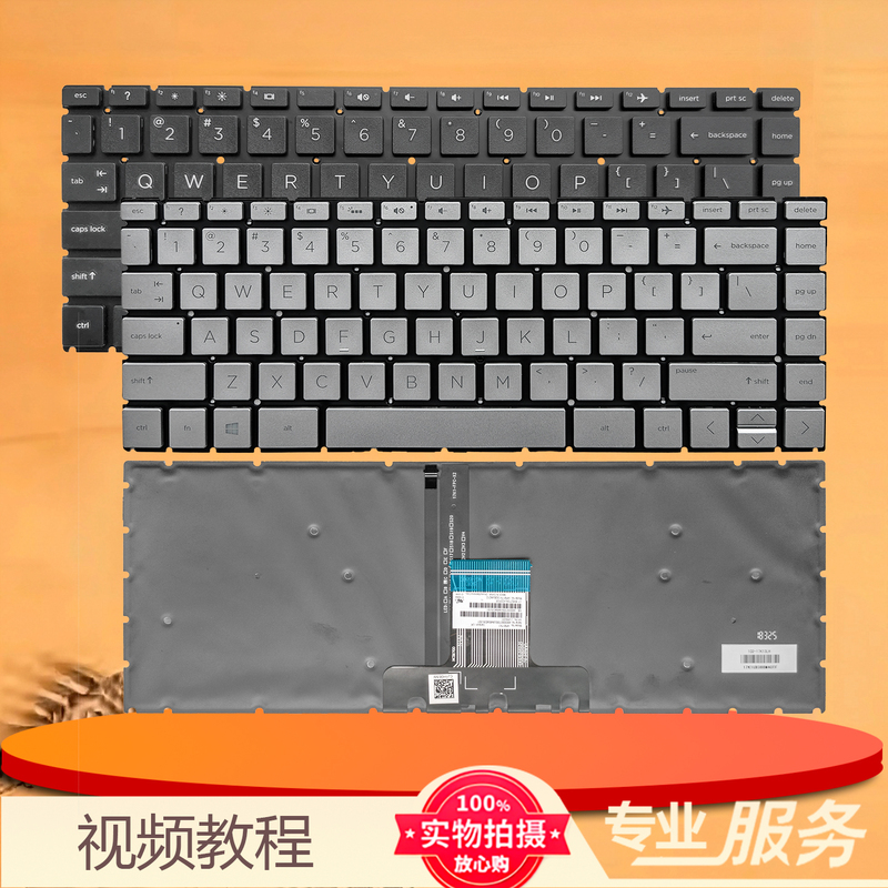 Au Hp Tpn-W131 Q221 14S-Dr2500Tu 14-Cd0023Tu 0055Tx Original Keyboard Au Hp Tpn-W131 Q221 14S-Dr2500Tu 14-Cd0023Tu 0055Tx Original Keyboard