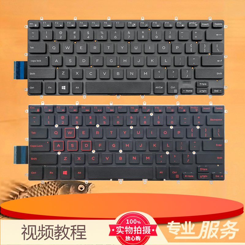 Au Dell Inspiron15-7560 7579 7580 7572 P61F P89G Keyboard R7000 Au Dell Inspiron15-7560 7579 7580 7572 P61F P89G Keyboard R7000