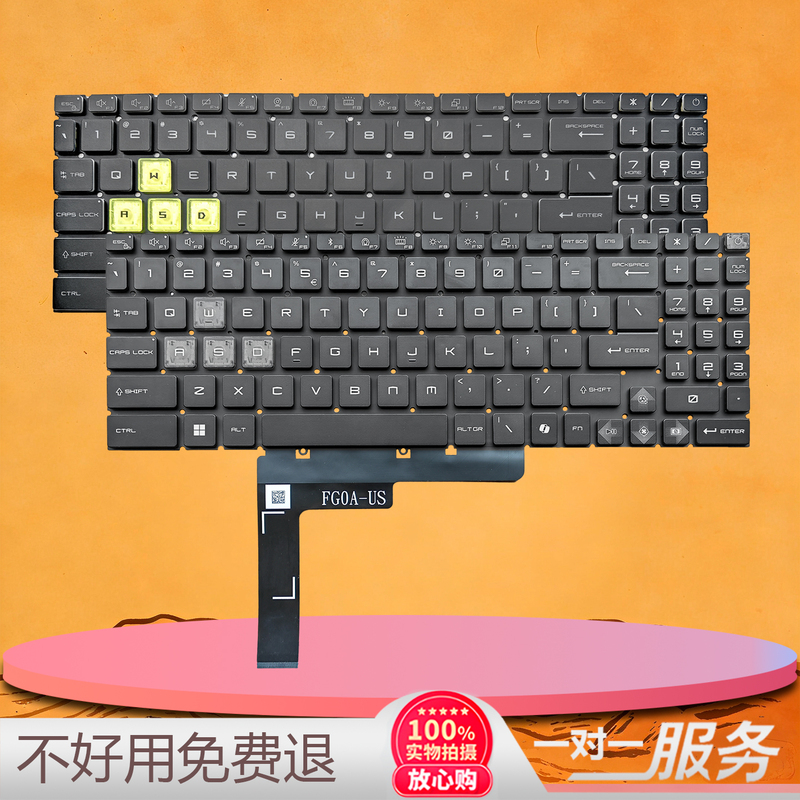 Msi Crosshair A16 A17 A18 Hx D8W D8Wfkg A8Wgkg Laptop Keyboard Msi Crosshair A16 A17 A18 Hx D8W D8Wfkg A8Wgkg Laptop Keyboard