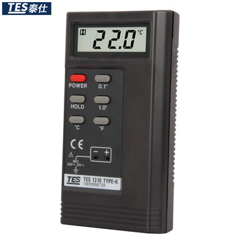 Taiwan Tes1310 Thermometer K-Type High-Precision Contact Thermocouple Tin Furnace Thermometer Temperature Meter