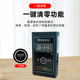 Electrostatic Voltmeter Est101 Electrostatic Tester Handheld Non-Woven Fabric Plastic Film Electrostatic Field Tester