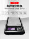 Electronic Balance Bl-01 Portable Medical Scale 300G/500G/3000G Jewelry Scale Industrial Scale Tea Scale