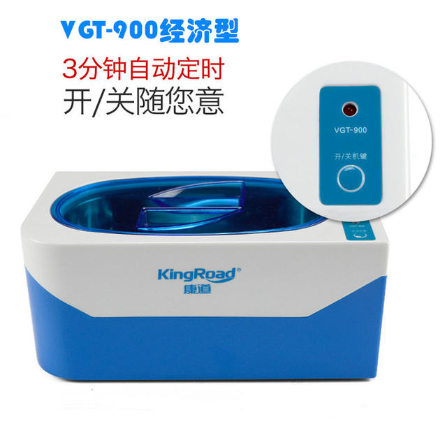 Ultrasonic Cleaning Machine Vgt-800/Vgt-2000 Watch Cleaning and Disinfection Machine Glasses Dentures Jewelry Cleaning
