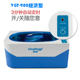 Ultrasonic Cleaning Machine Vgt-800/Vgt-2000 Watch Cleaning and Disinfection Machine Glasses Dentures Jewelry Cleaning