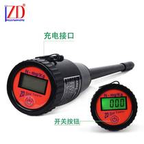 High-precision backlit soil nutrients intelligent digital display nutrient detector fertility test NPK Rapid Tester
