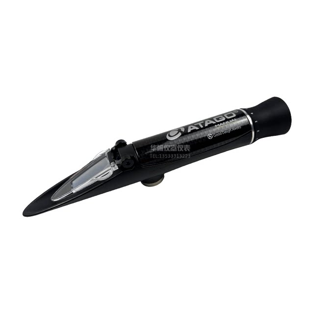 ATAGO Salinometer MASTER-S28M/S10M/S10A/S28A Refractometer Salt Concentration Detection