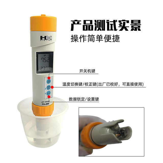 South Korea Hm Ph200 Value Test Pen Ph Meter Water Quality Ph Precision Water Quality Test Pen Paper Drinking Water