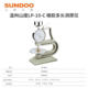 Sundoo Portable Rubber Thickness Tester with Handheld Lp-10-C Weight Probe and Interchangeable Thickness Gauge
