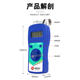 Jingtai Jt-C50 Wall Moisture Meter, Floor Concrete Tile Stone Moisture Content Testing Instrument