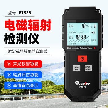 Electrical Radiation Detector Et825 Electric Field and Magnetic Field Portable Household Electromagnetic Radiation Monitor