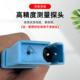 Huazhifu Cd303/Cd304/Cd310 Pen Conductivity Detector Tap Water and Seawater Water Quality Detector