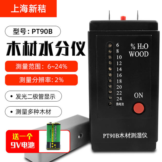 Wood Moisture Meter Moisture Detector Moisture Meter Hygrometer Pt90B Pt90C Pt90D Pt90E