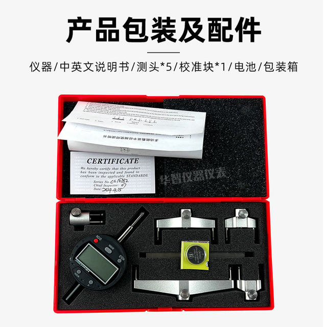 Digital Radius Gauge, Roundness Gauge, Arc Gauge, R Angle Gauge, Circular Diameter Measuring Instrument, R Gauge, Arc Degree Gauge