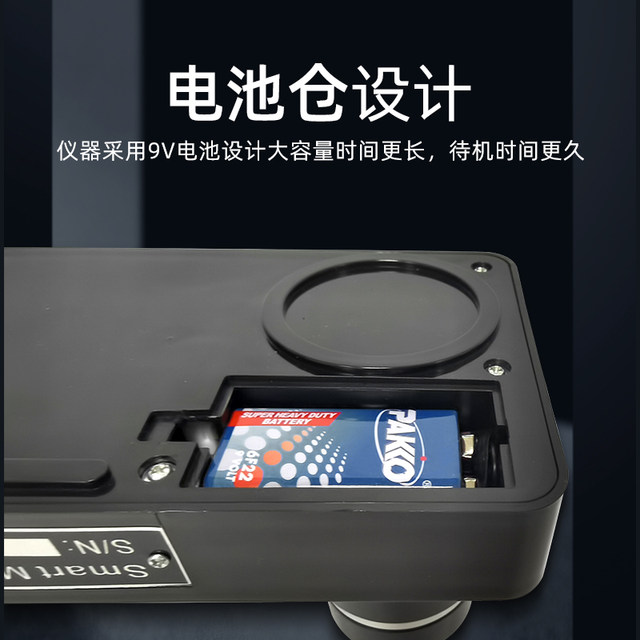 Digital Display Grain Moisture Meter Gm006 Coffee Cocoa Beans Wheat Moisture Rapid Detection Corn Moisture Tester