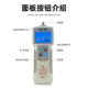 Aigu Digital Push-Pull Force Gauge Zp-10N~1000N High-Precision Tensile Testing Machine