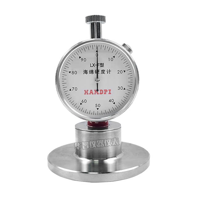 Edberg Lx-A/C/D/F Shore Hardness Tester Pointer Digital Display Plastic Sponge Foam Rubber Hardness Tester