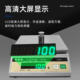 Shuangjie Electronic Scale T2000/T3000/T5000 Precision Electronic Platform Scale Electronic Weighing Scale for Medicinal Materials Special Price